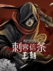 舞台正在发生 音乐综艺在线观看