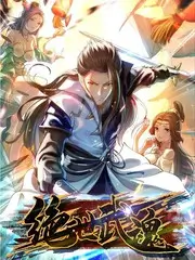 岛屿来信 旅行综艺全集观看